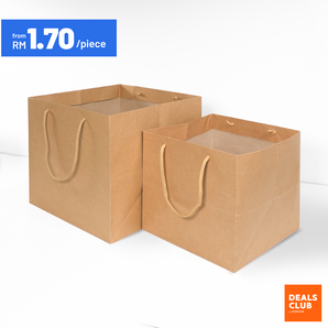 Square Kraft Bag - Untuk Barangan Lebih Besar/Kek