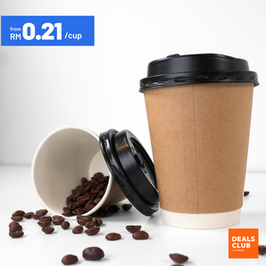 Double-Walled Coffee Cup & Lid