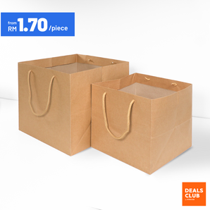Square Shape Brown Kraft Paper Gift Bag