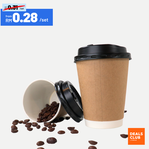 Brown Double Wall Coffee Cup 8oz
