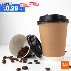 Brown Double Wall Coffee Cup 12oz