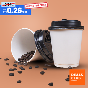 White Double Wall Coffee Cup with Lid 8oz